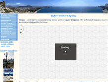 Tablet Screenshot of cydak.com